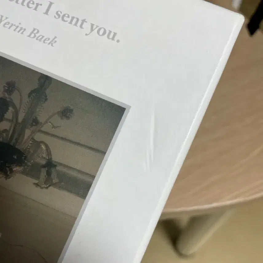 [BUNJANG] Yerin Baek Album CD / 백예린 앨범