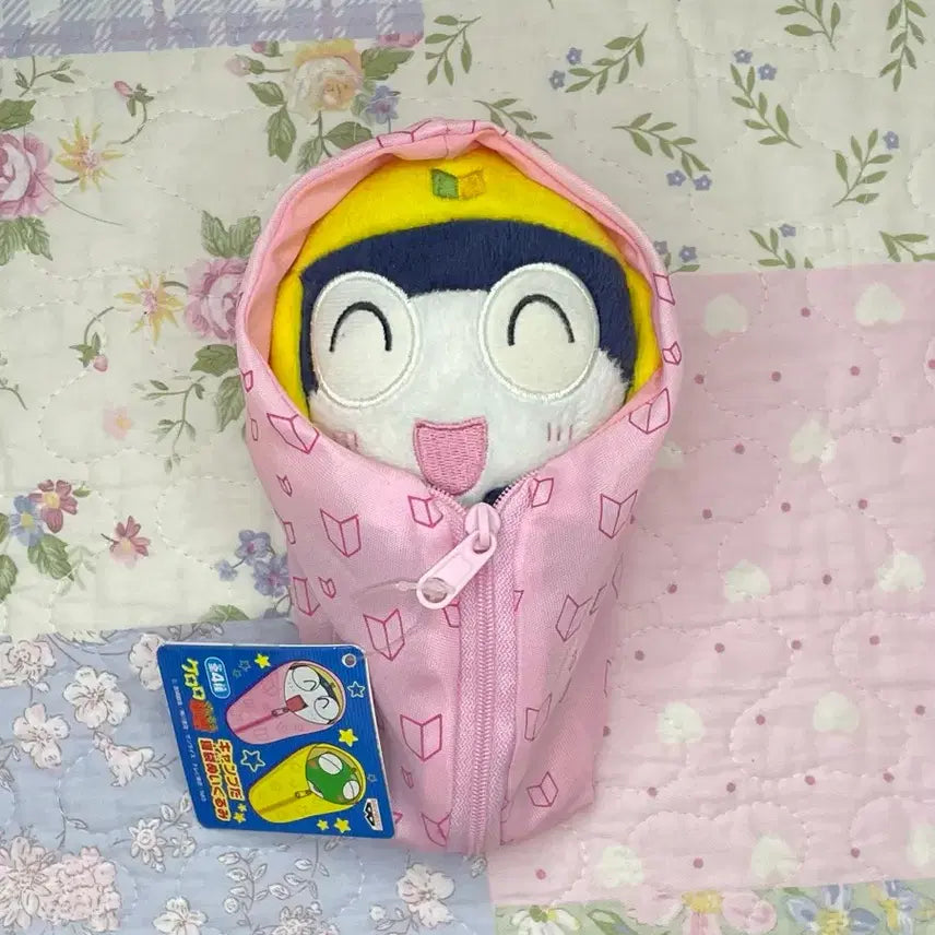 [SOLD OUT] 고전 타마마 인형 빈티지 케로로 개구리중사 침낭 오야스미