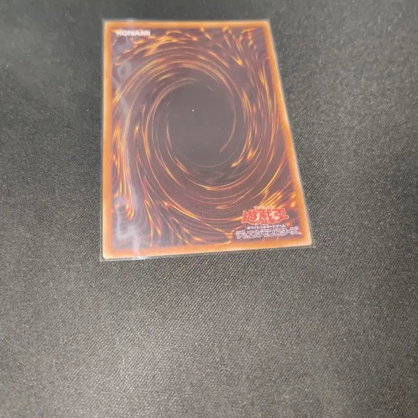 [SOLD OUT] 오버프레임 그랜드마스터 레어