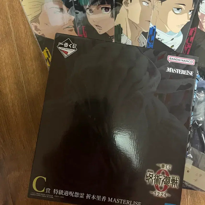 [SOLD OUT] 미개봉)주술회전 제일복권 리카 c상 유타 a상 고죠 b상