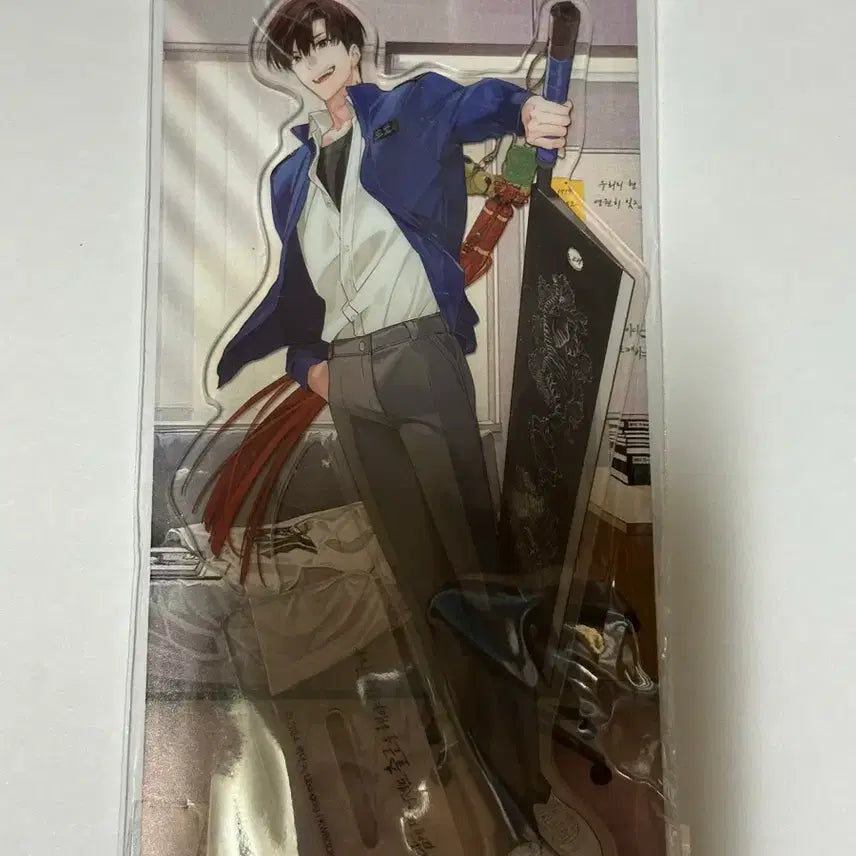 [BUNJANG] Koe-dam Keul-eum (Ghost Story Commute) Choi Yo-won Acrylic Standee / 괴담출근 괴출 팝업 최요원 아크릴 판매