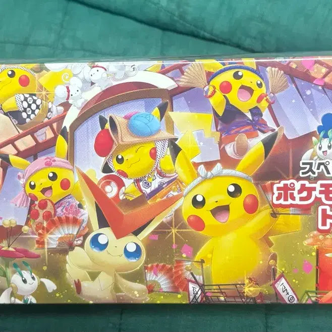 [BUNJANG] Pokemon Center Tohoku Sealed / 포켓몬센터 도호쿠 미개봉