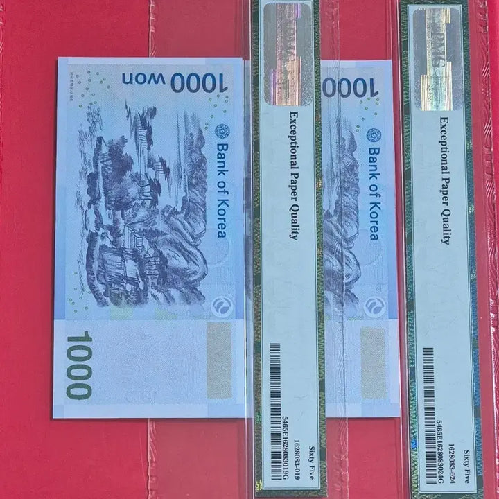 [BUNJANG] PMG Graded 65 EPQ Twin Number 000x2408 Set / 3차 천원 PMG 65등급 빠른번호 000포인트 (쌍둥이 2장 일괄