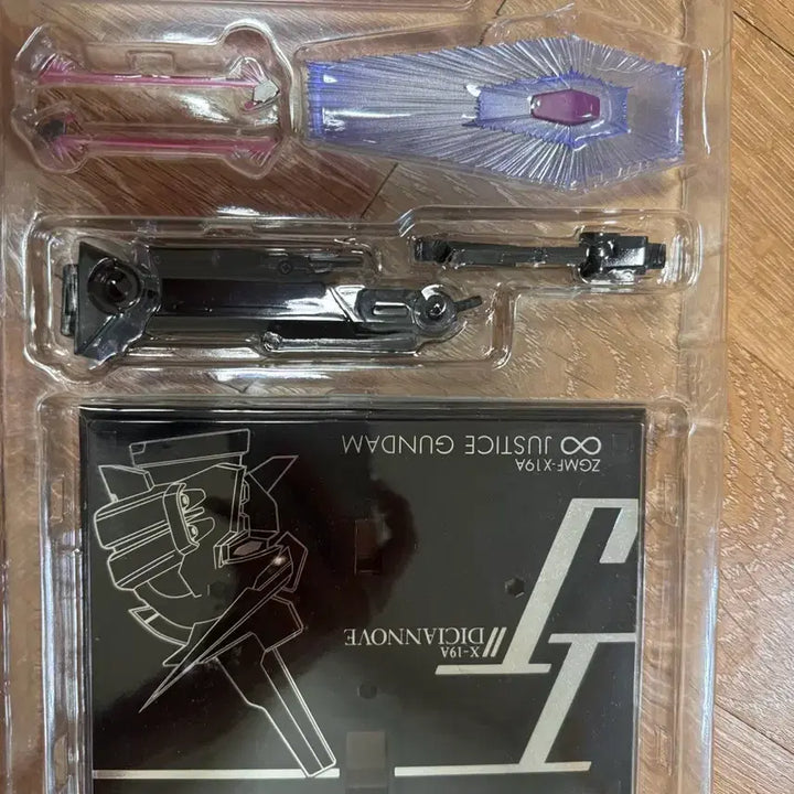 [BUNJANG] Bandai Metal Robot Spirits Infinite Justice 20th Anniversary / 반다이 메탈로봇혼 인피니트 저스티스 20주년