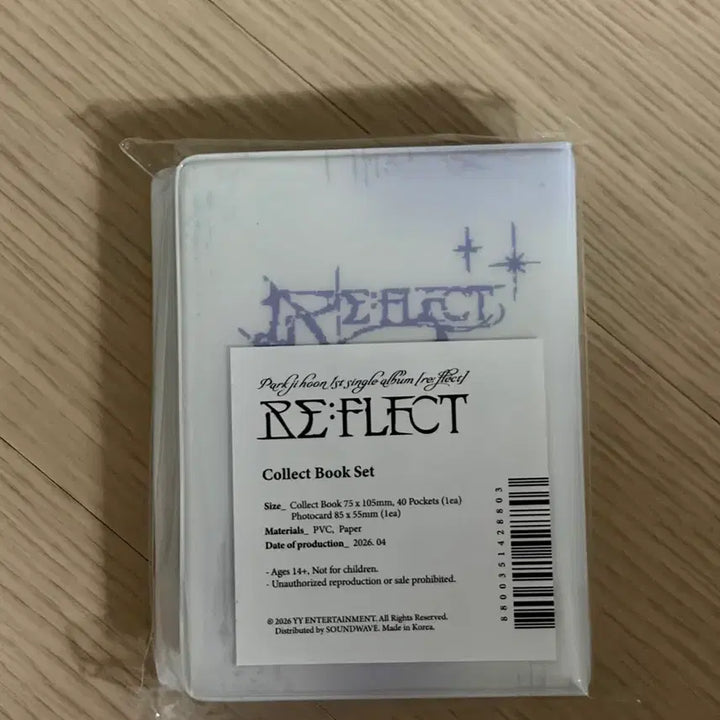 [SOLD OUT] 박지훈 Re:Floct 포토카드 앨범