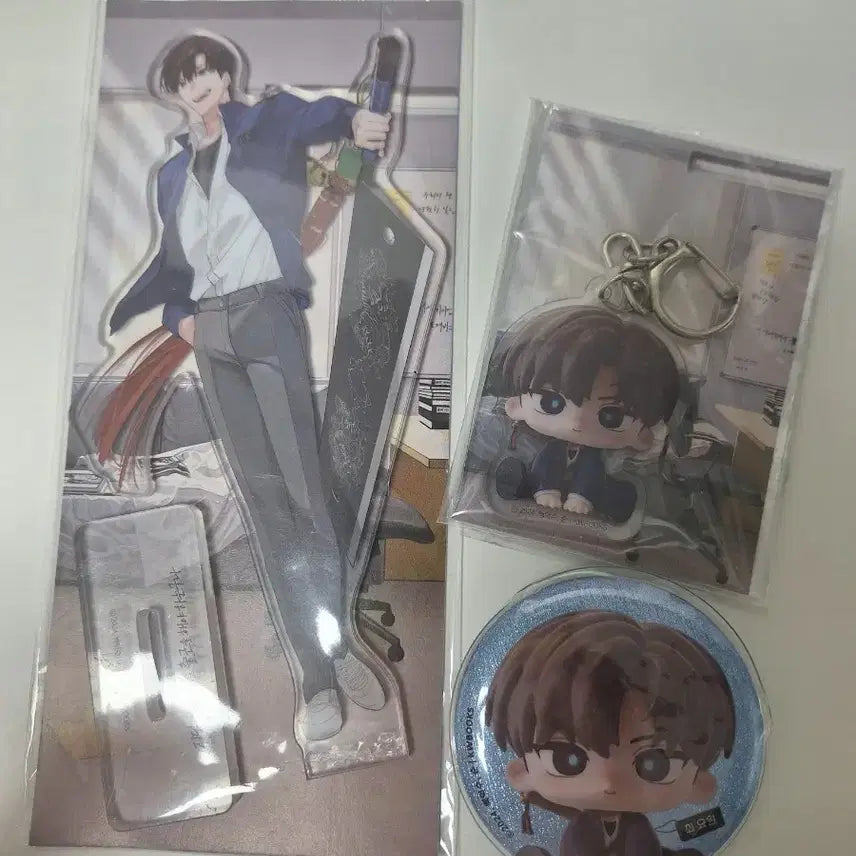 [BUNJANG] Kwai Young Choi Acrylic Keyring Badge Bundle Set / 괴담출근 괴출 최요원 아크릴 키링 뱃지 일괄