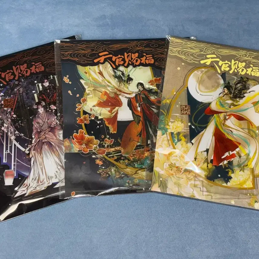 [SOLD OUT] 천관사복 아크릴 3종 일괄