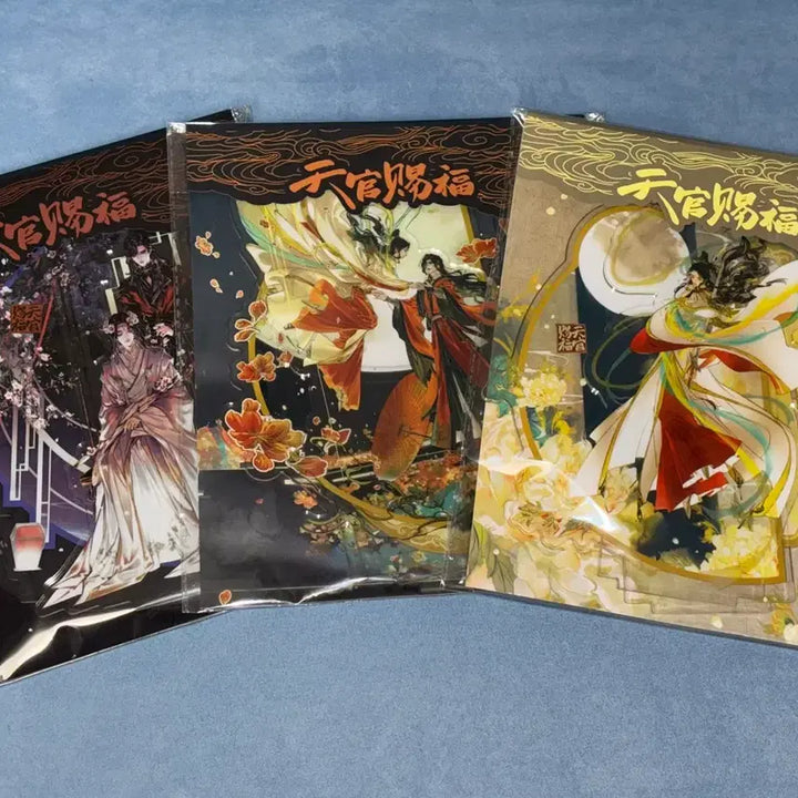 [SOLD OUT] 천관사복 아크릴 3종 일괄