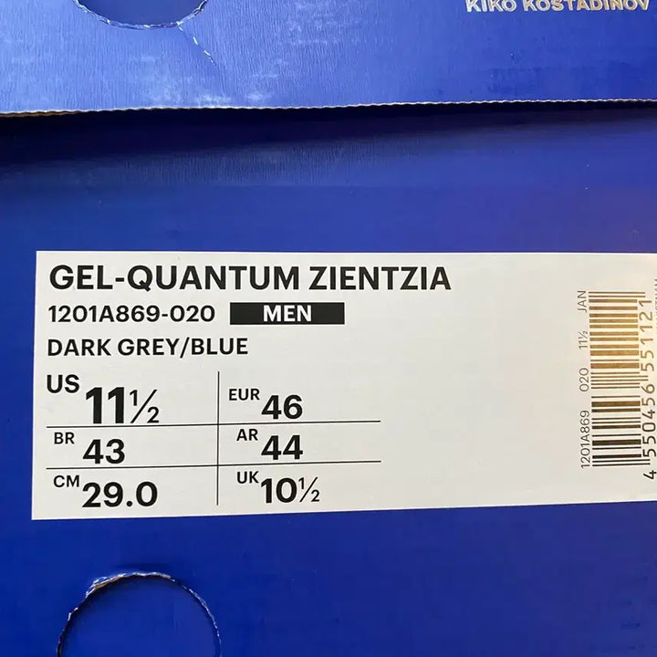 [BUNJANG] Kiko Kostadinov x ASICS Gel-Quantum Genchiia 290 / [290] 키코 아식스 젤퀀텀 지엔치아