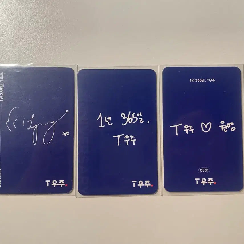 [BUNJANG] IVE Jang Wonyoung SKT Limited Edition Photocard / 아이브 장원영 SKT 포카 (한정판)
