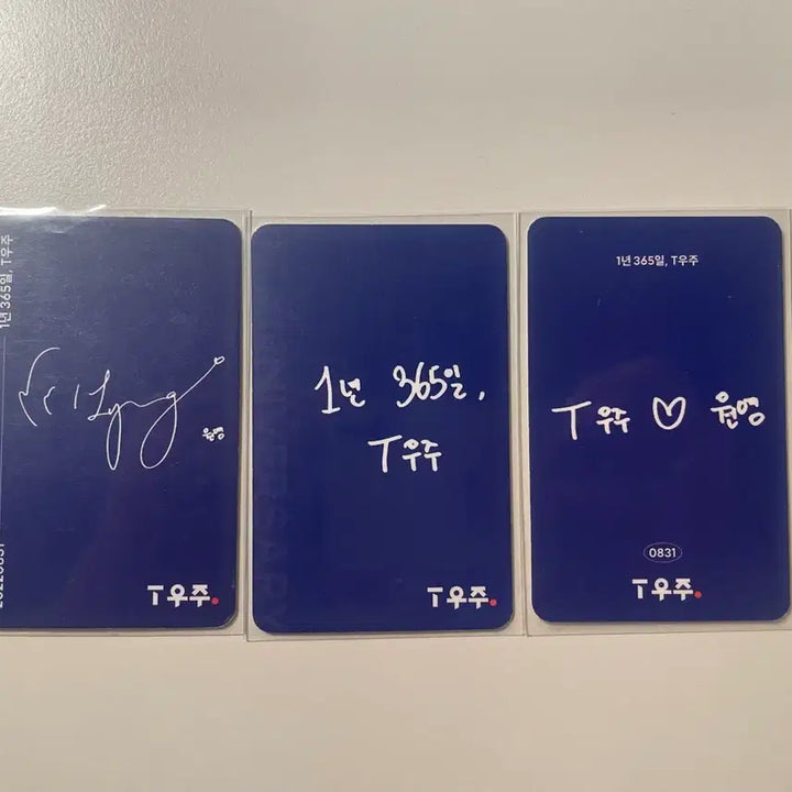 [BUNJANG] IVE Jang Wonyoung SKT Limited Edition Photocard / 아이브 장원영 SKT 포카 (한정판)