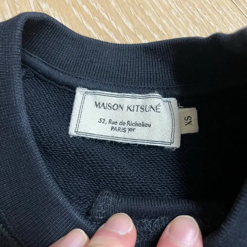 [BUNJANG] Maison Kitsuné Fox Patch Sweatshirt Black / 메총키츠네 맨투맨