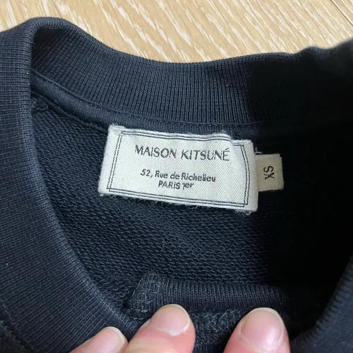 [BUNJANG] Maison Kitsuné Fox Patch Sweatshirt Black / 메총키츠네 맨투맨
