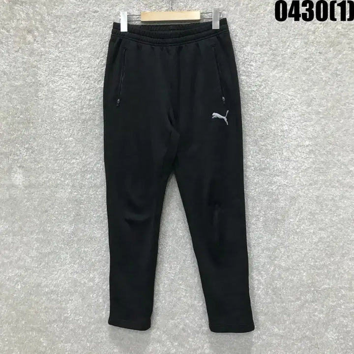 [BUNJANG] Puma Black Training Pants - Size M / 푸마 블랙 트레이닝 바지 m