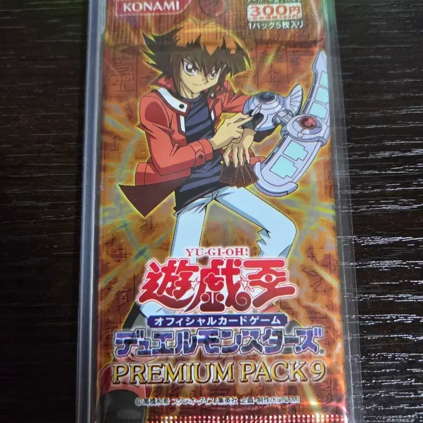 [BUNJANG] Yu-Gi-Oh! Premium Pack Vol. 9 Japanese Edition Jaden New / 유희왕 프리미엄 팩9 일판 쥬다이 새상품