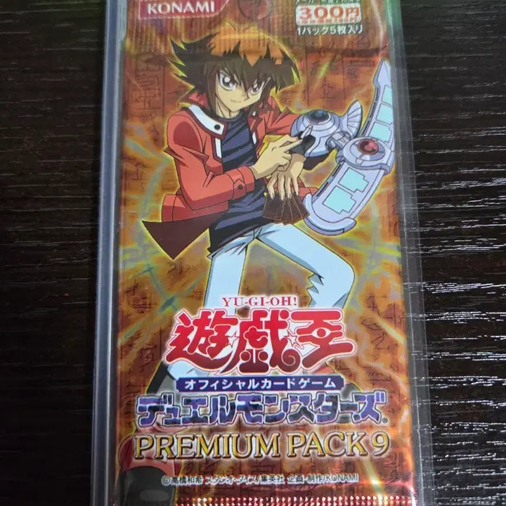 [BUNJANG] Yu-Gi-Oh! Premium Pack Vol. 9 Japanese Edition Jaden New / 유희왕 프리미엄 팩9 일판 쥬다이 새상품