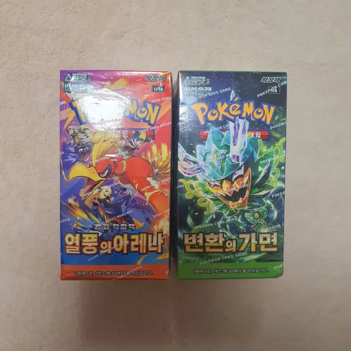 [BUNJANG] Pokemon Card Scarlet &amp; Violet Sets: Night Wanderer, Ancient Roar, Violet ex, Roaring Sky Arena / 포켓몬 카드 나이트원더러 변환의가면 고대의포효 열풍아레나 스칼렛 바이올렛