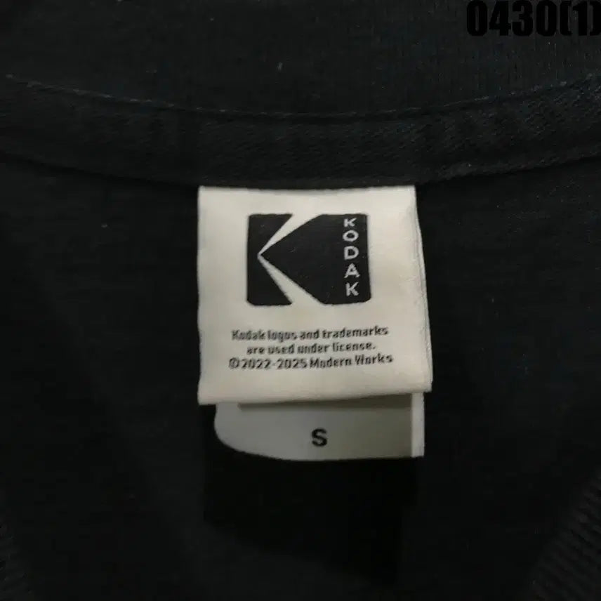 [SOLD OUT] 코닥 블랙 반팔 티셔츠 s