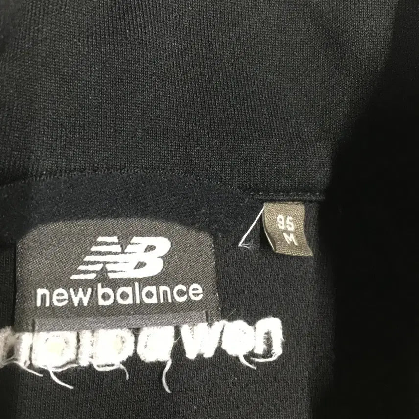 [BUNJANG] New Balance Sideline Jersey / 뉴발란스 사이드라인 져지 만원샵 DD30