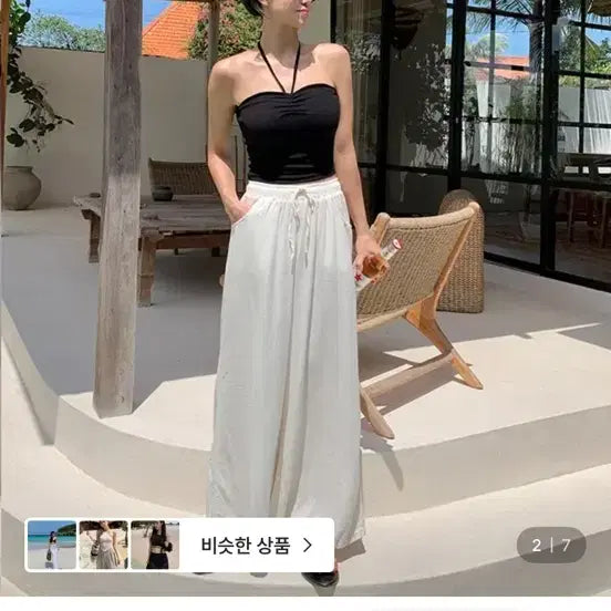 [BUNJANG] Tube Top / 튜브탑