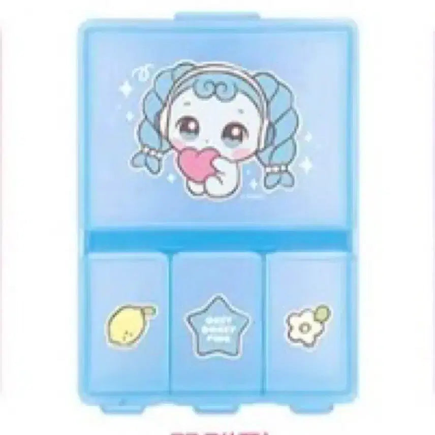 [BUNJANG] Love Huchupping Special Edition Acrylic Lucky Keyring / Multi-purpose Split Case / [사랑의 하츄핑 특별판] 아크릴 행운 키링/다용도 분할 케이스(꾸래핑)