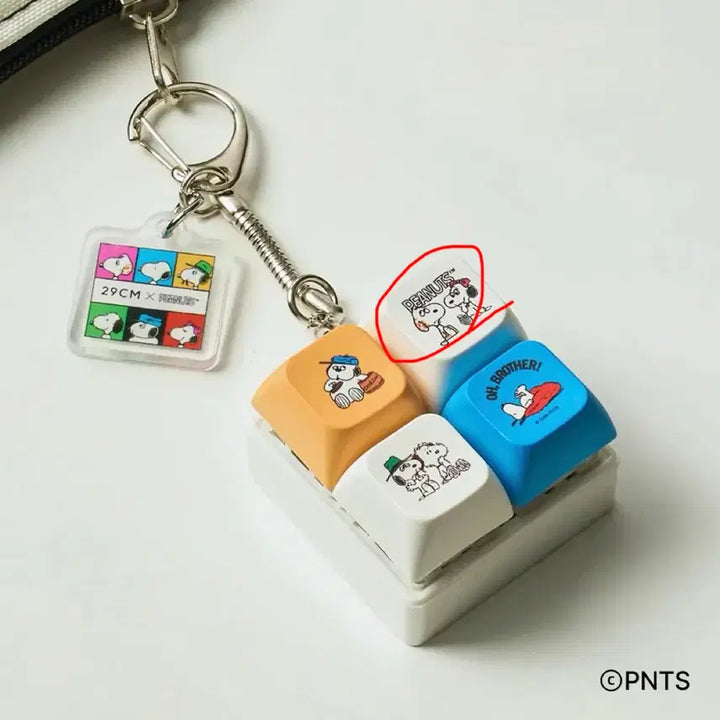 [SOLD OUT] 29CM 한정판 피너츠 키캡 키링