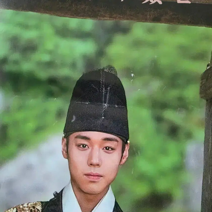 [BUNJANG] The King: Eternal Monarch Original Cinema Large Poster / 오리지널 왕과사는남자 영화관 대형 포스터 1장