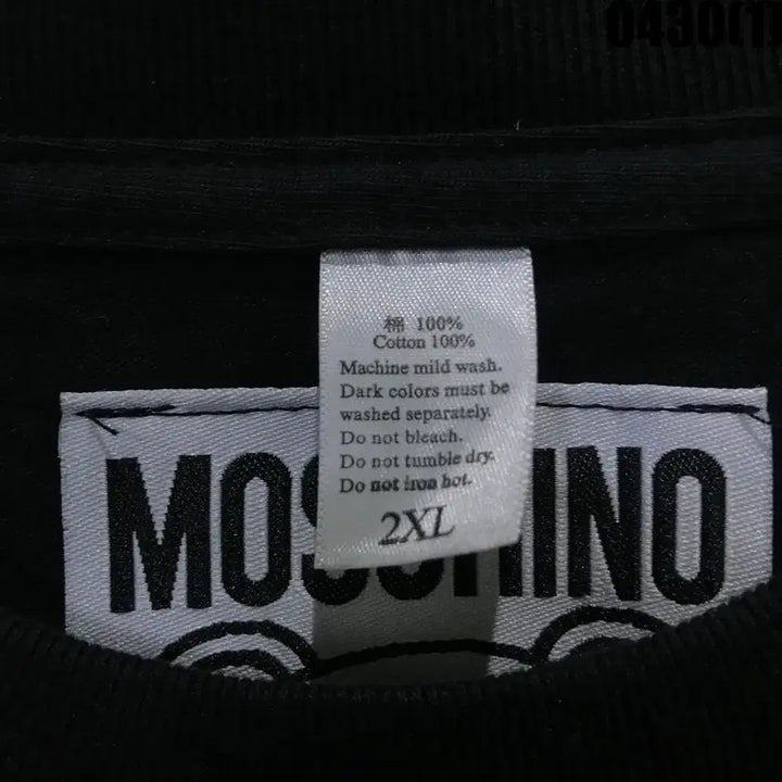 [BUNJANG] Moschino Teddy Bear Short Sleeve T-Shirt Black 2XL / 모스키노 테디베어 블랙 반팔 티셔츠 2XL