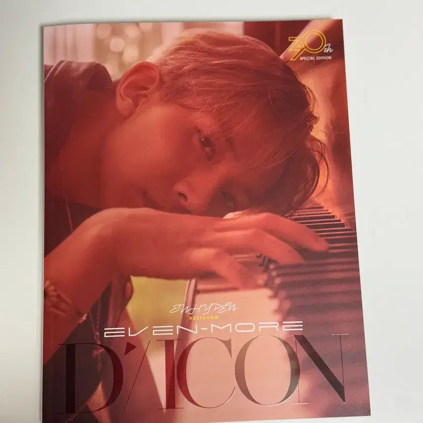 [BUNJANG] DICON Heeseung Photocard / 디아이콘 희승