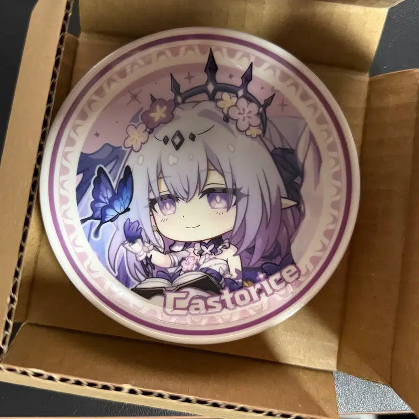 [SOLD OUT] 카스토리스 이치방쿠치 판매합니다.
