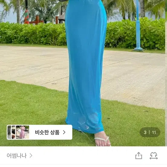 [BUNJANG] One-Piece Two-Piece Set / 원피스투피스