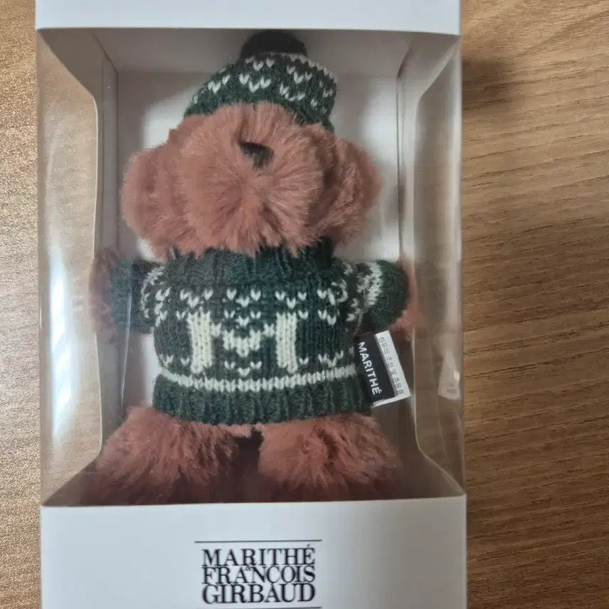 [BUNJANG] Marithe Francois Girbaud Bear Plush Keychain New / 마리떼 프랑소와 저버 인형 키링 새상품