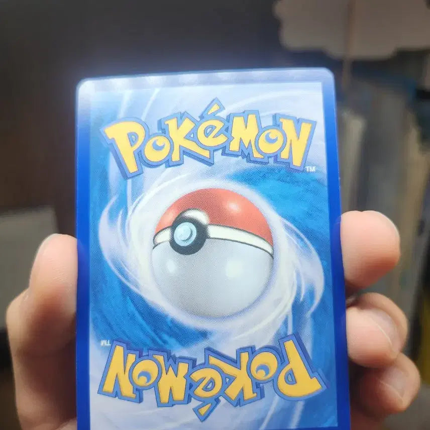 [BUNJANG] Glaceon SAR Trading Card / 포켓몬 글레이시아 sar