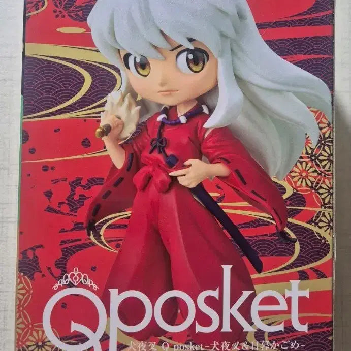 [BUNJANG] Banpresto Inuyasha Qposket Figure / 반프레스토 이누야샤 Qposket 피규어