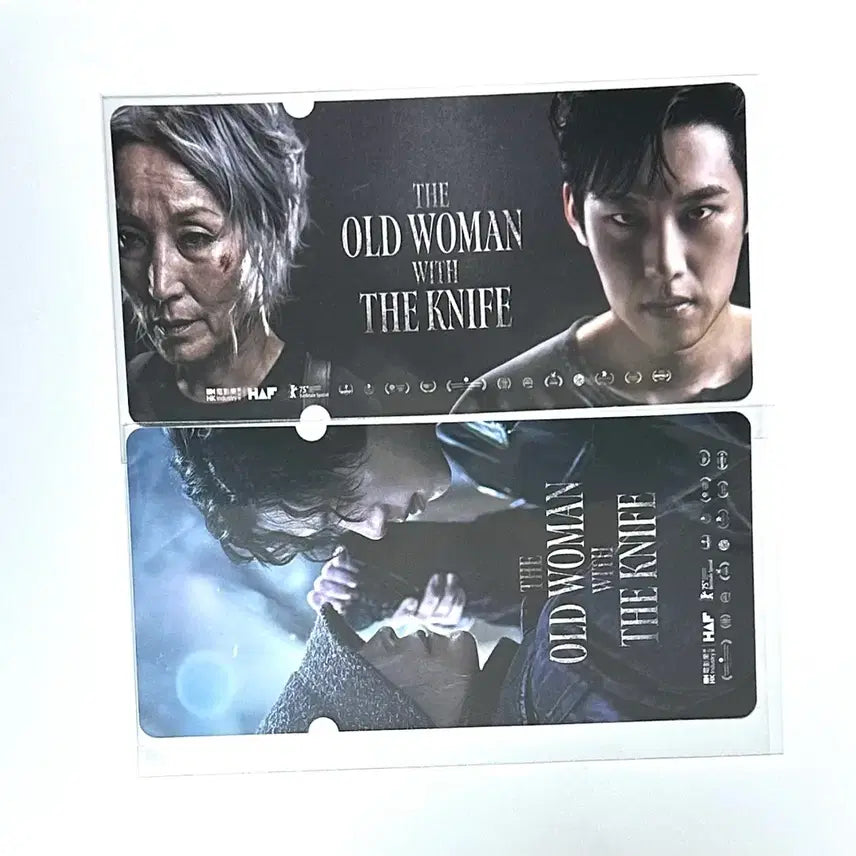 [BUNJANG] The Childe CINEQ Special Ticket &amp; A3 Poster / 영화 파과 CINE Q 스페셜 티켓, A3포스터(일괄)