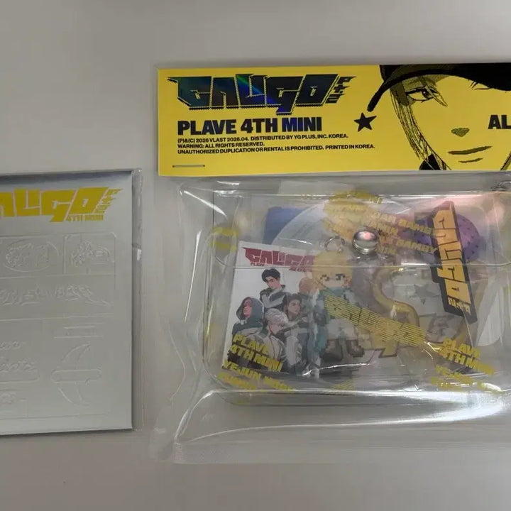 [BUNJANG] PLAVE Kaligo 2 Album Noah Set (Sealed) / (미개봉) 플레이브 칼리고2 앨범 노아 세트 판매