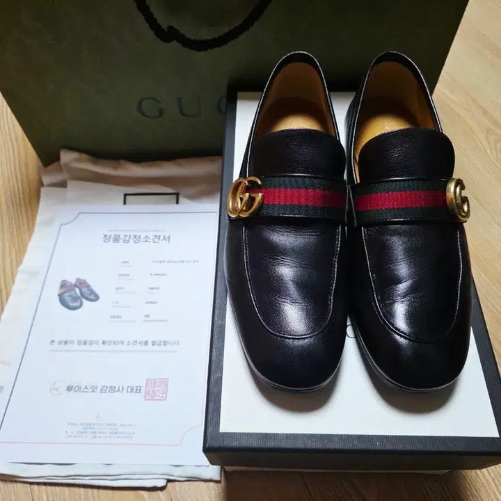 [BUNJANG] Gucci G Detail Loafers Black Men&