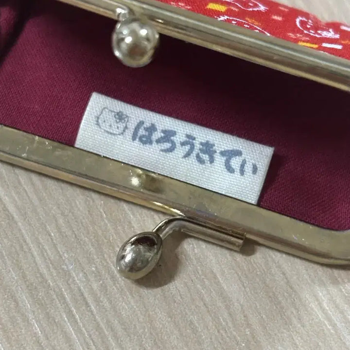 [BUNJANG] Vintage Hello Kitty Gamaguchi Coin Purse / 고전키티 가마구치