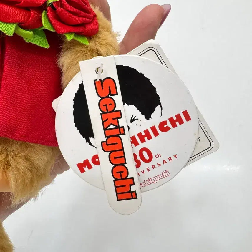 [BUNJANG] Monchhichi 30th Anniversary Classic Doll Red Rose Flower Series / 몬치치 30주년 고전 인형 꽃밭 시리즈 빨간장미