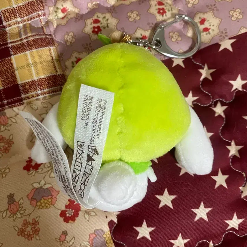[BUNJANG] ToptToy Cinnamoroll Pear Keychain / 탑토이 산리오 야채 과일 시나모롤 배 키링