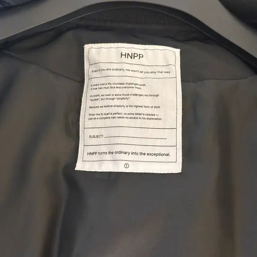 [SOLD OUT] [한남피플] hnpp 블랙 항공점퍼