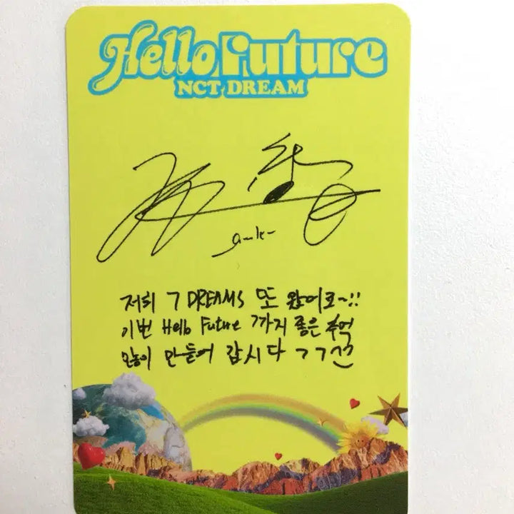[BUNJANG] NCT DREAM Chenle Hello Future Kino Album Photocard / 엔시티 드림 천러 헬로퓨처 키노 앨범 포카 포토카드 종천러