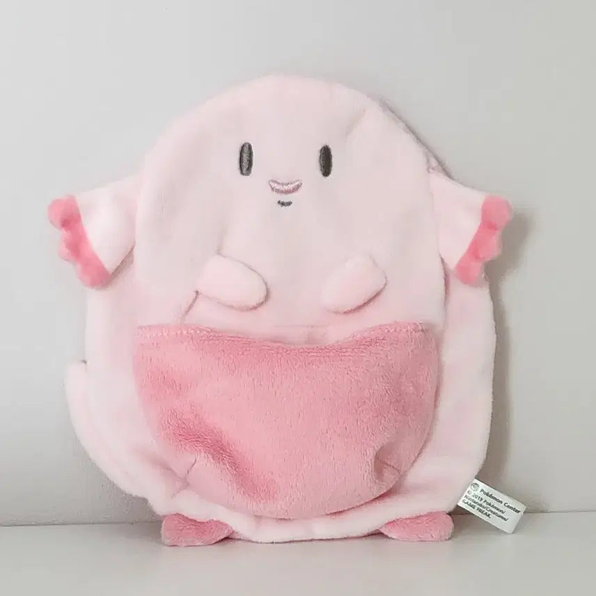 [SOLD OUT] 포켓몬스터 럭키 침낭