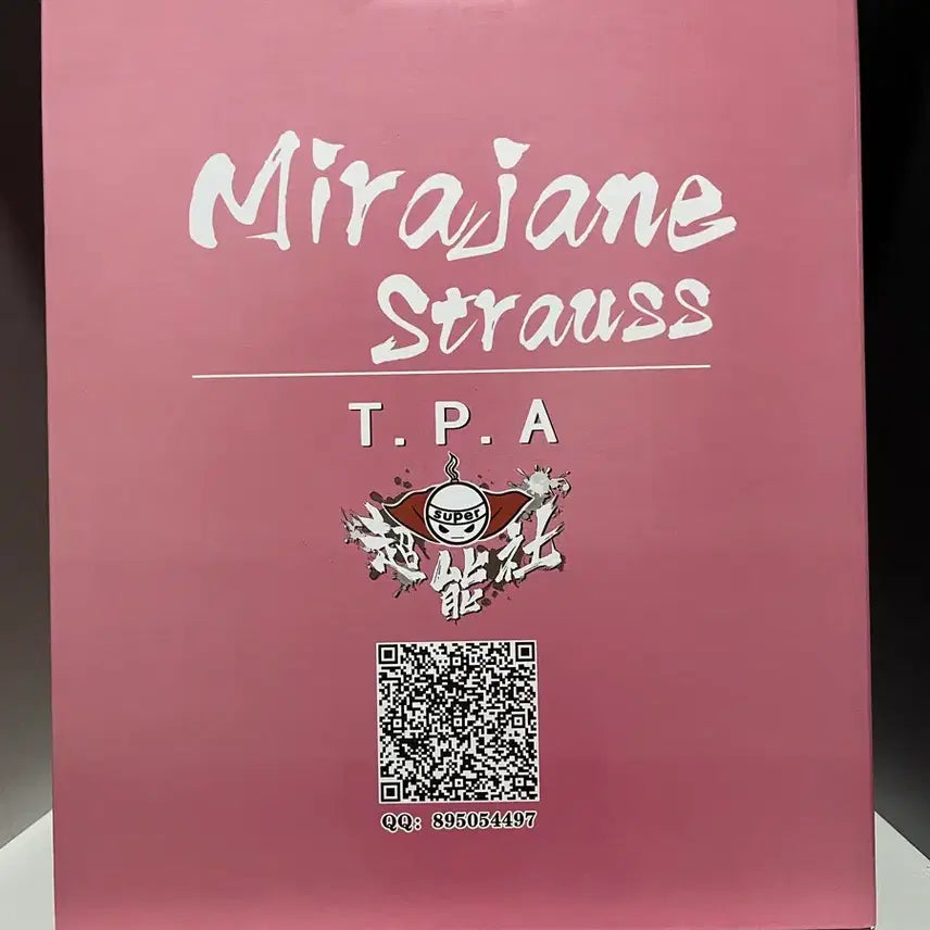 [BUNJANG] Fairy Tail Mirajane Resin Figure / 페어리테일 미라젠 레진 피규어