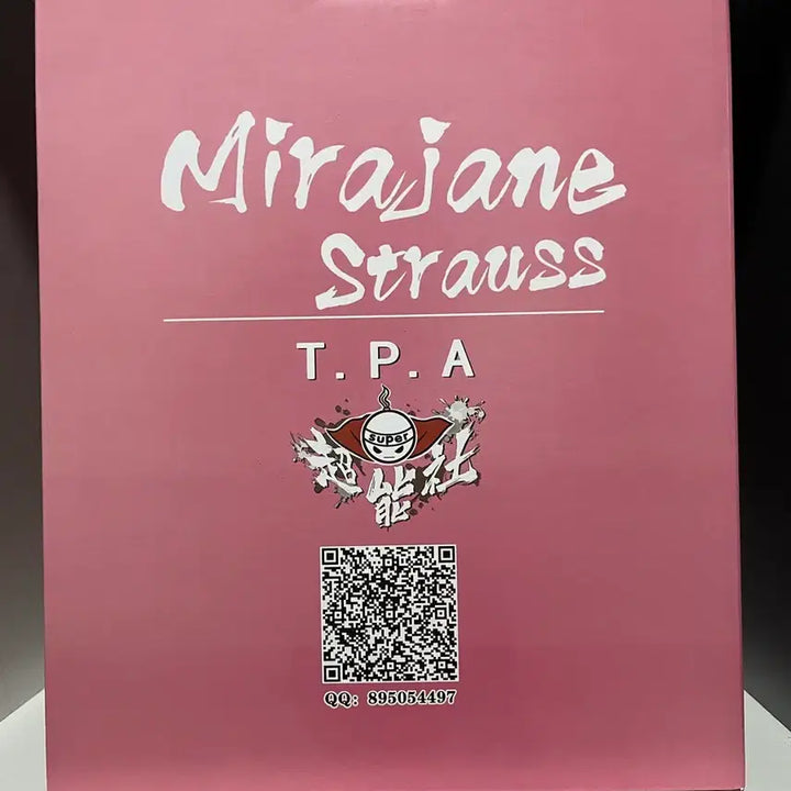 [BUNJANG] Fairy Tail Mirajane Resin Figure / 페어리테일 미라젠 레진 피규어