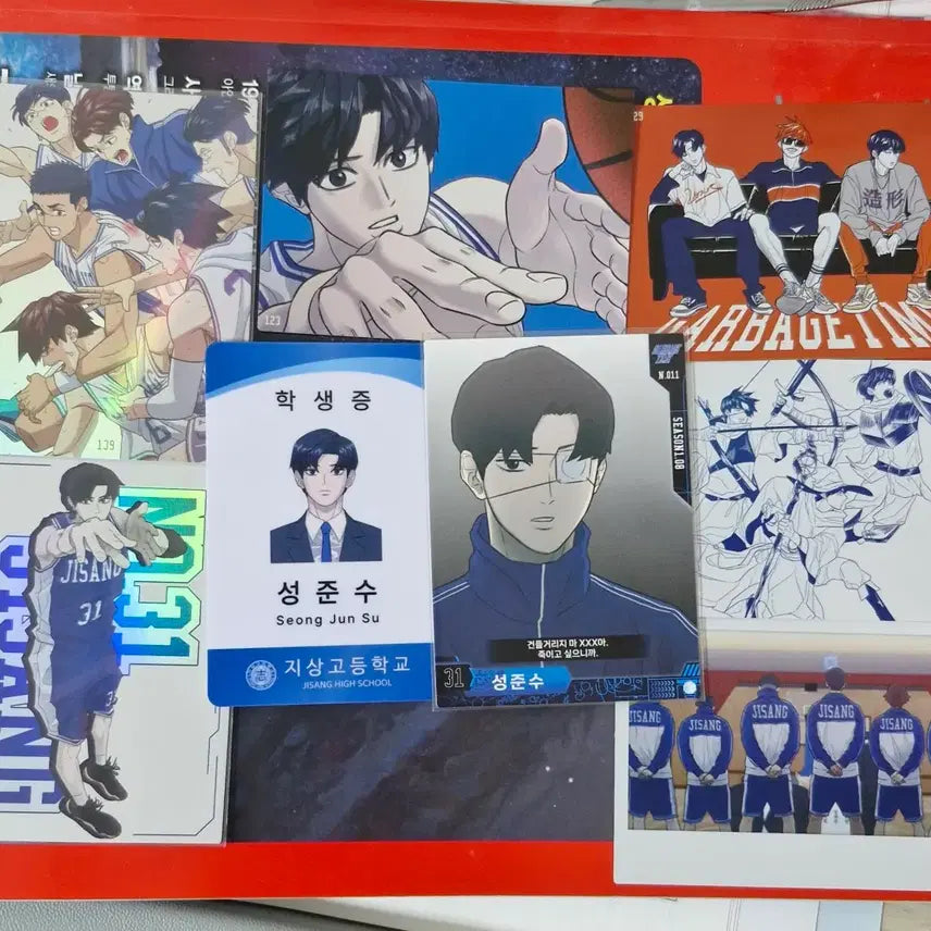 [BUNJANG] Garbage Time Sung Jun-soo Official Collecting Cards and Student ID Bundle / 가비지타임 성준수 공식 콜렉팅카드, 학생증 일괄 처분