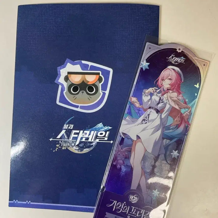 [BUNJANG] Honkai: Star Rail 3rd Anniversary Hongdae Pop-Up Exclusive Ticket / 붕괴 스타레일 3주년 홍대 팝업 입장 특전 티켓