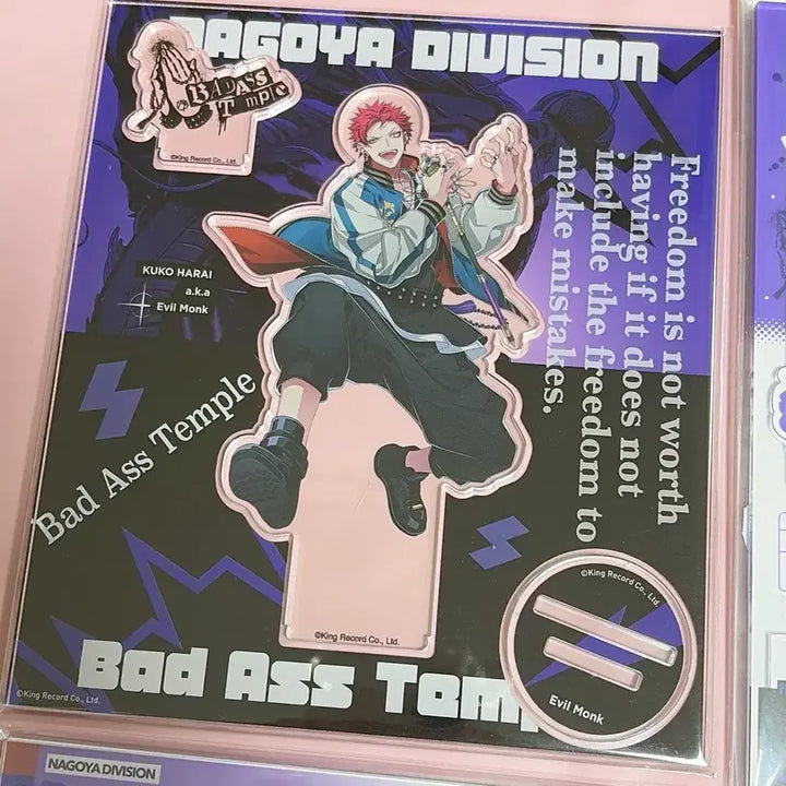 [BUNJANG] Hypnosis Mic Nagoya Division Kuko (Flava Acrylic, 2nd DRB Acrylic) &amp; Birthday Postcard Bundle Set / 5종일괄 히프마이 하라이쿠코 아크릴스탠드, 생일엽서 나고야디비전