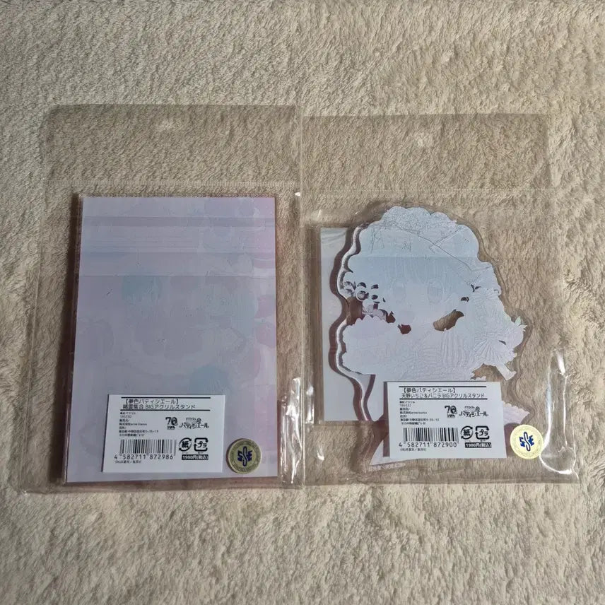 [BUNJANG] Yumeiro Patissiere Acrylic Stand Bundle Set / 일괄) 꿈빛파티시엘 원화 아크릴스탠드