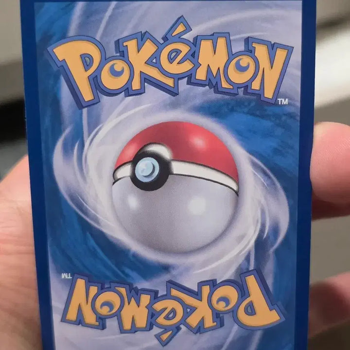 [BUNJANG] Pokemon Card Luxury Cape UR A Grade / 포켓몬카드 럭셔리망토 UR A급